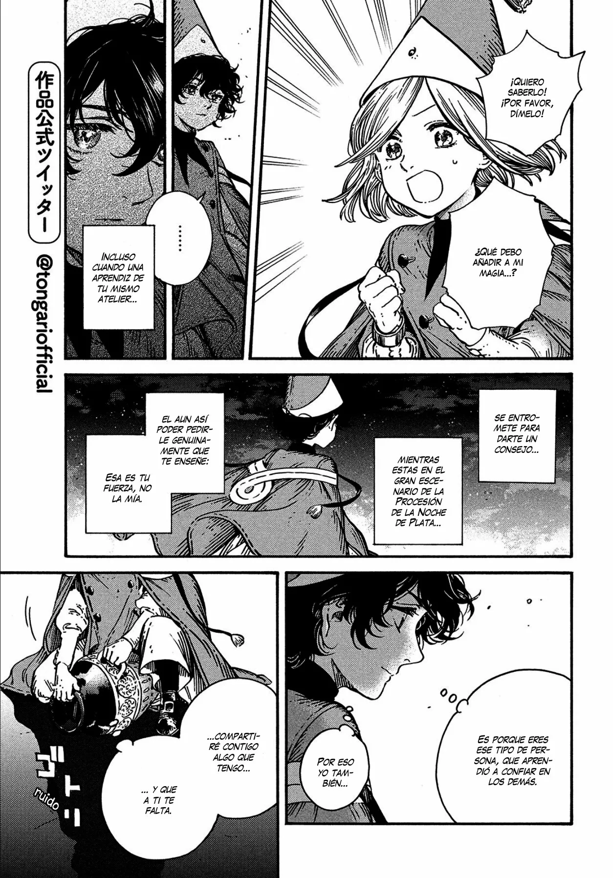 Tongari Boushi no Atelier Capítulo 62 - Page 3