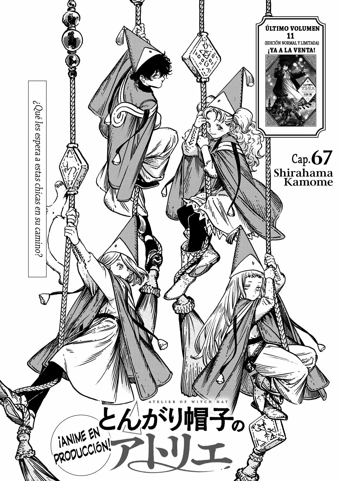Tongari Boushi no Atelier Capítulo 67 - Page 1
