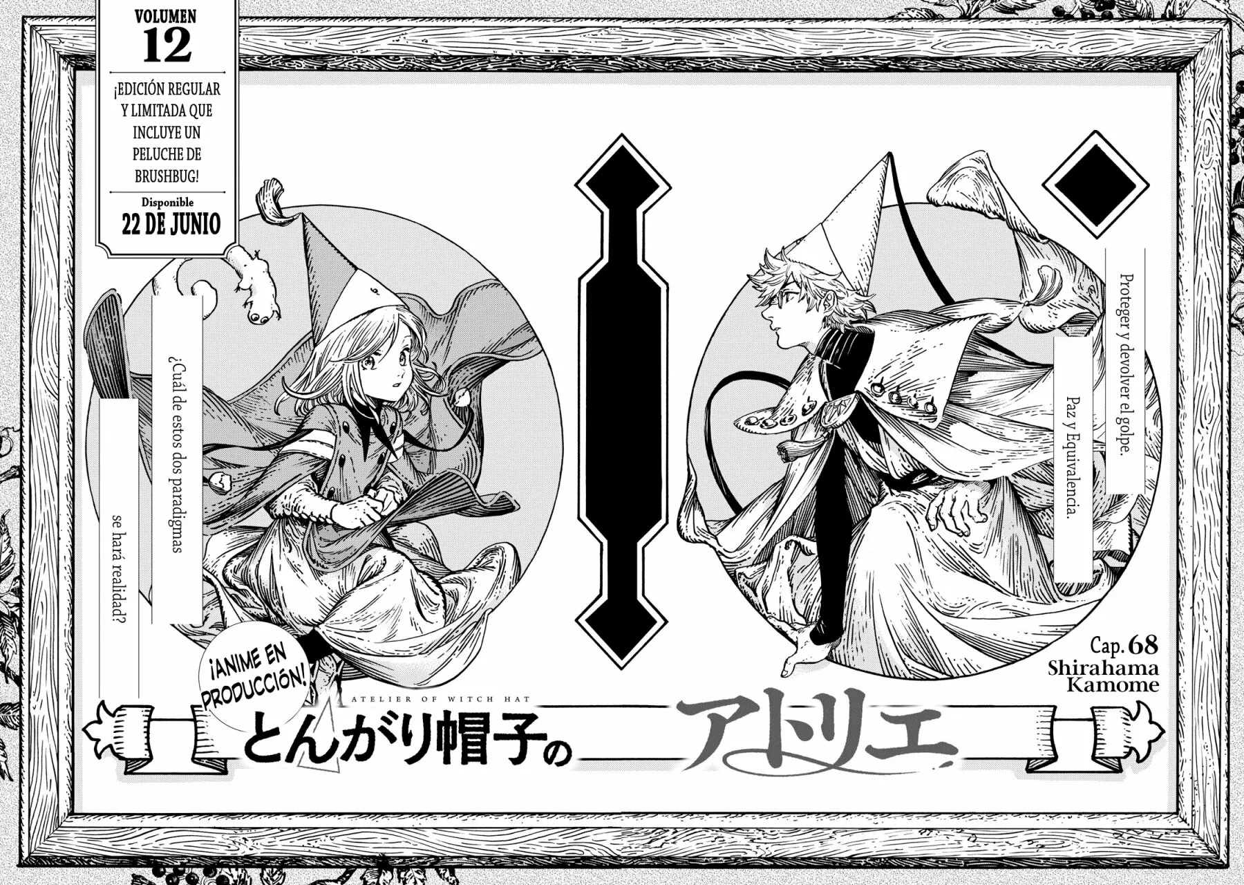 Tongari Boushi no Atelier Capítulo 68 - Page 4