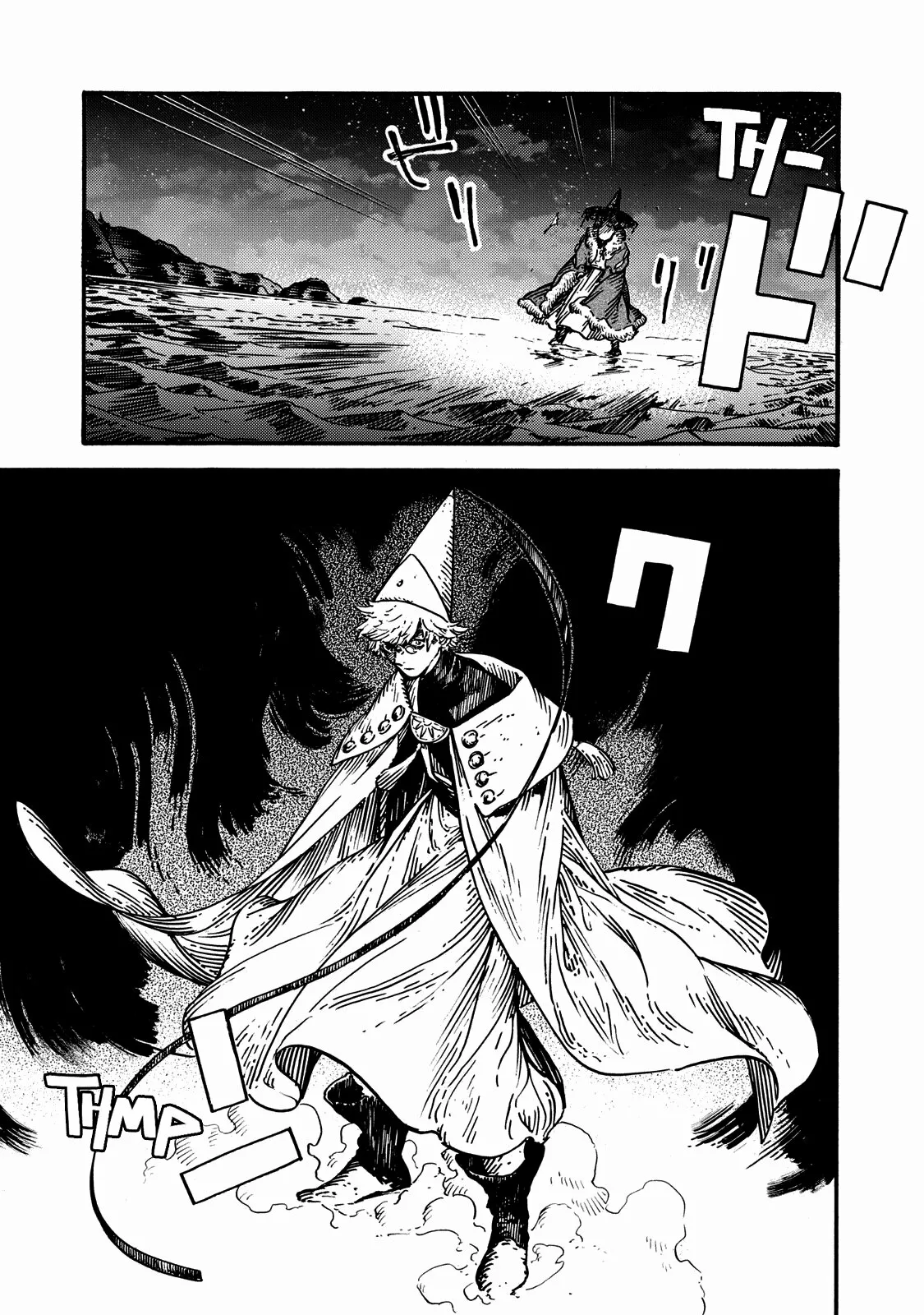 Tongari Boushi no Atelier Capítulo 68 - Page 6
