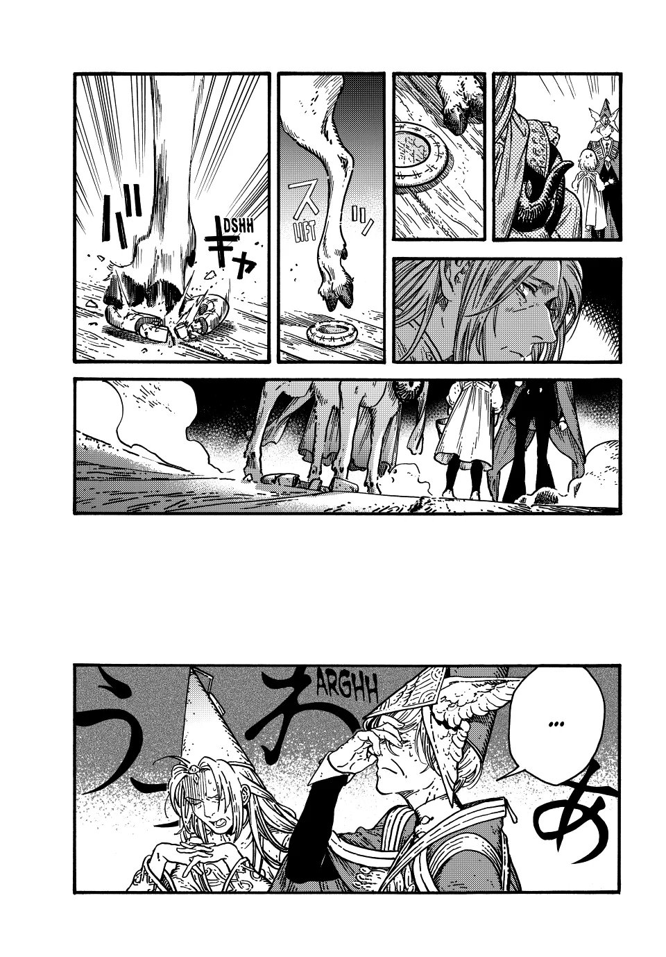 Tongari Boushi no Atelier Capítulo 74 - Page 5
