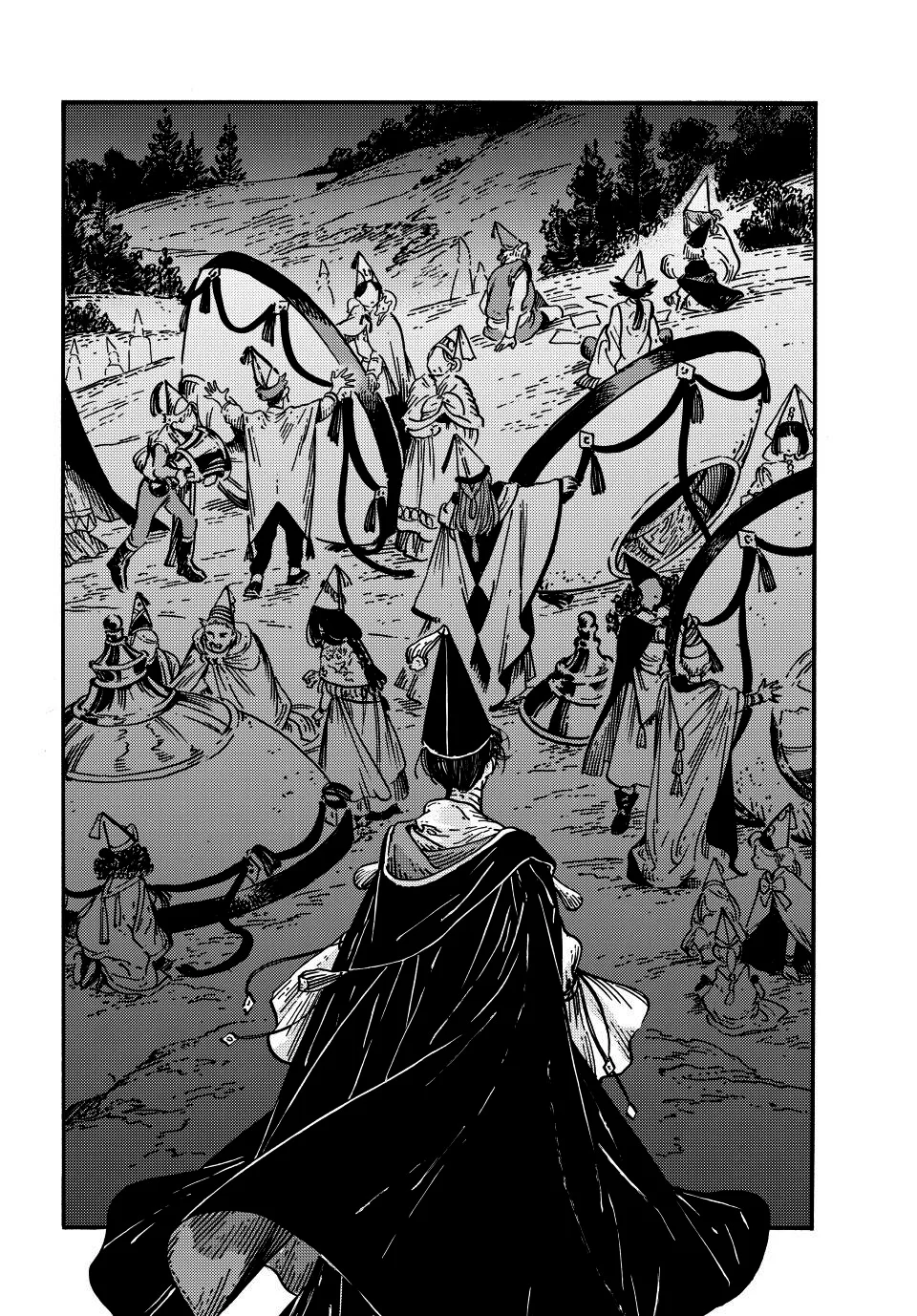 Tongari Boushi no Atelier Capítulo 77 - Page 22