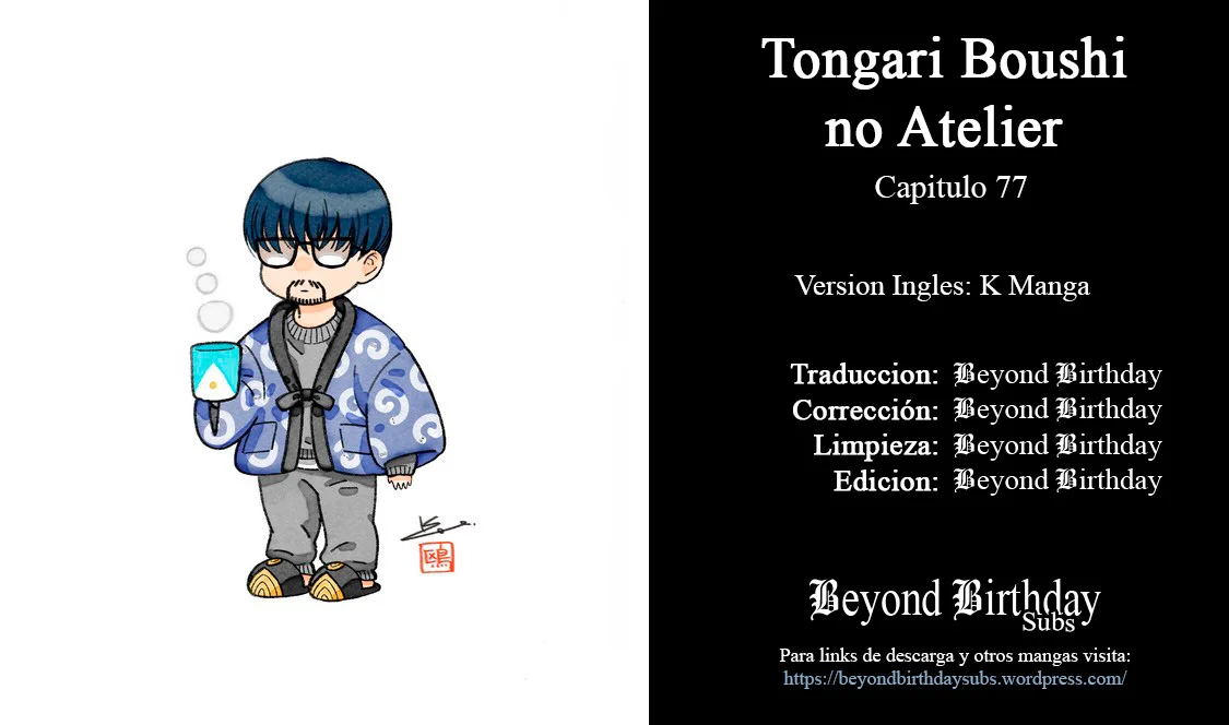 Tongari Boushi no Atelier Capítulo 77 - Page 25