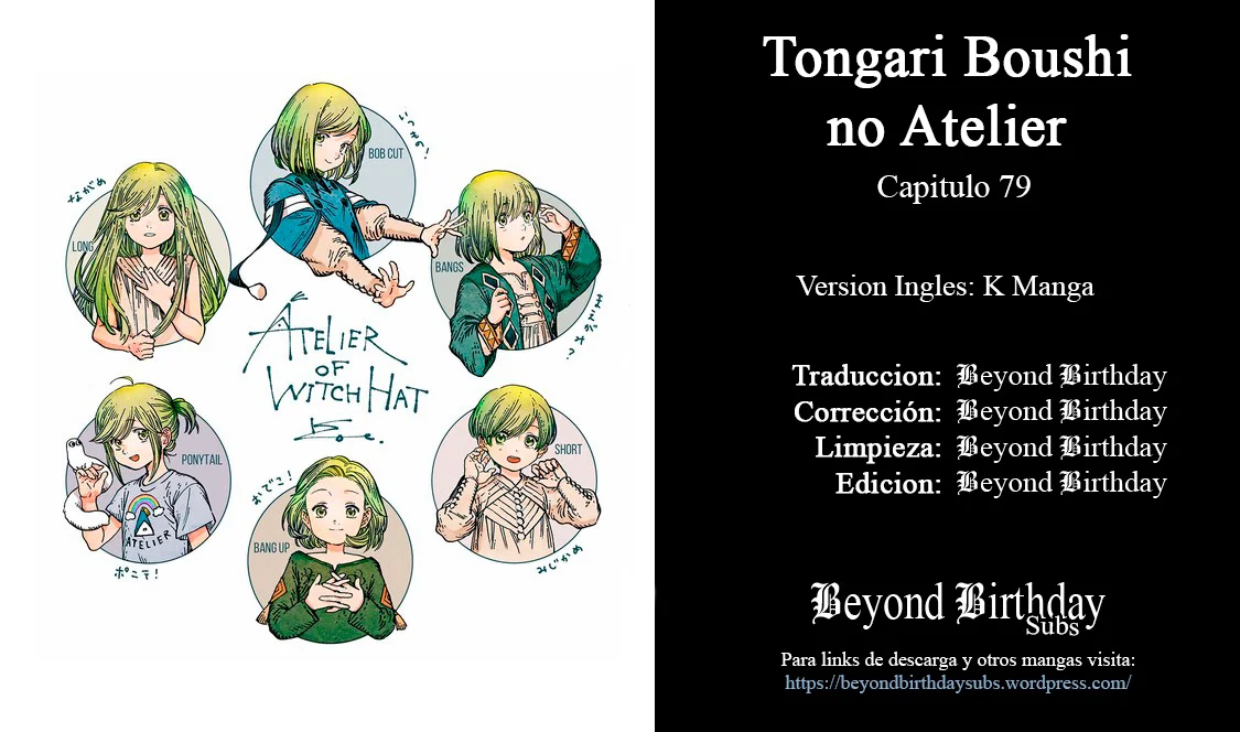 Tongari Boushi no Atelier Capítulo 79 - Page 17