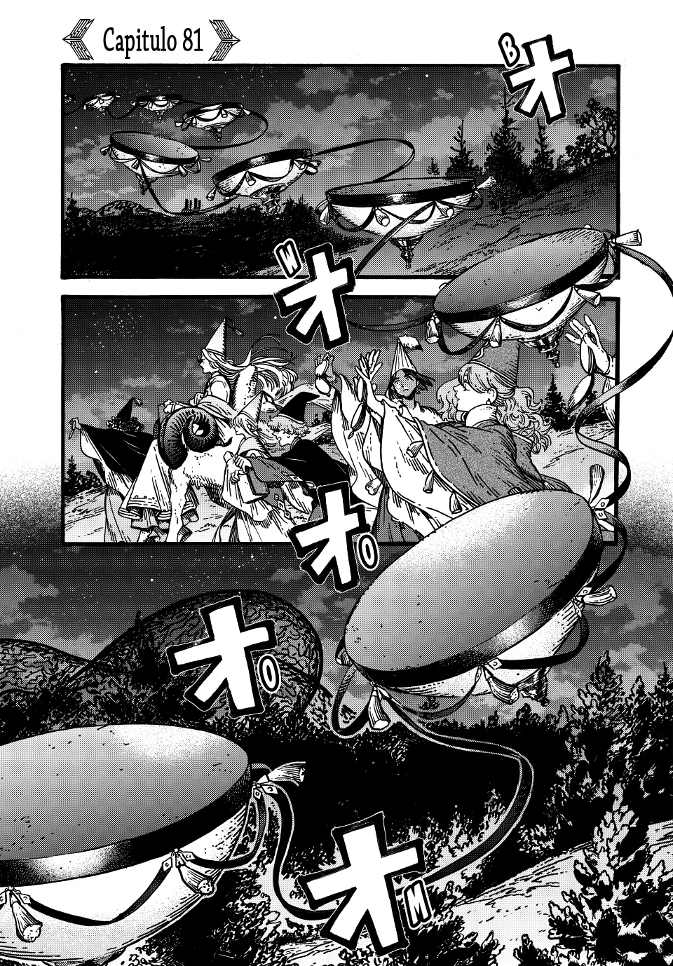 Tongari Boushi no Atelier Capítulo 81 - Page 1