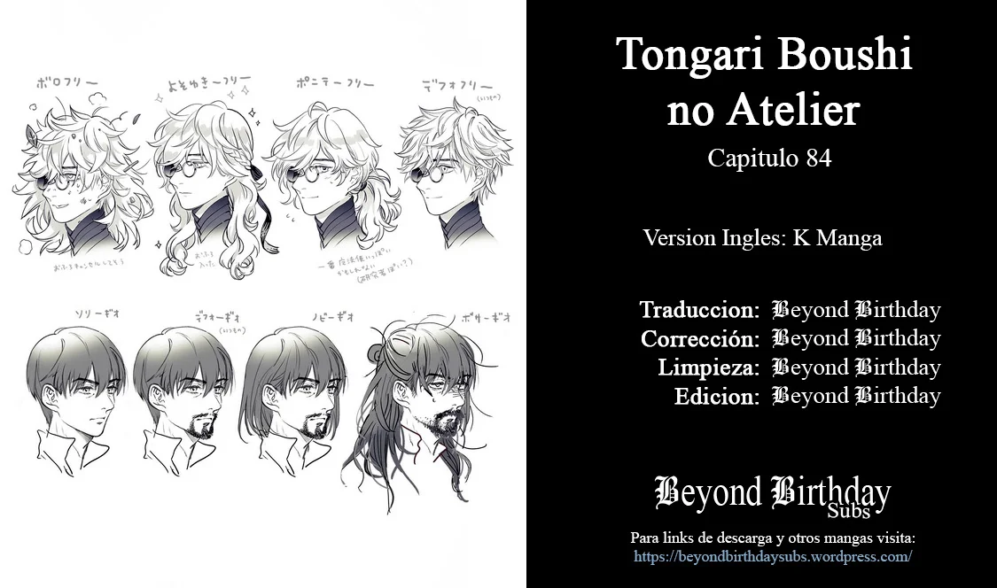 Tongari Boushi no Atelier Capítulo 84 - Page 17