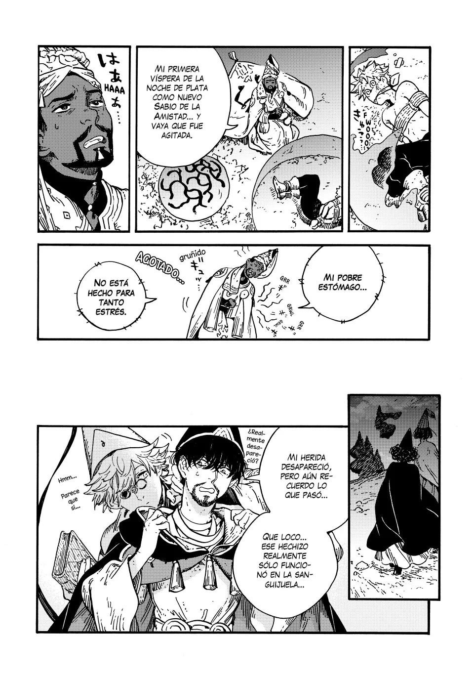 Tongari Boushi no Atelier Capítulo 84 - Page 6