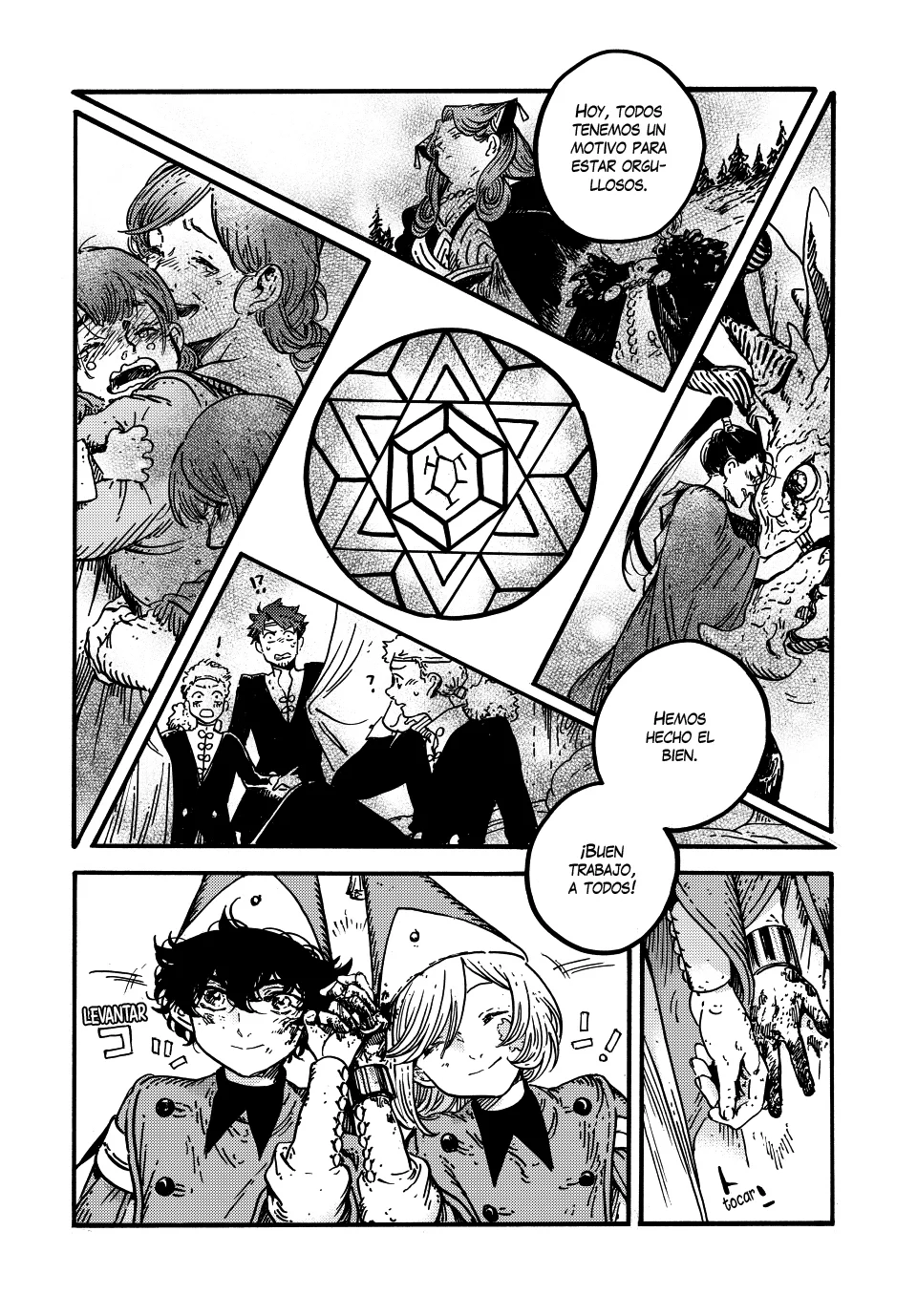 Tongari Boushi no Atelier Capítulo 84 - Page 8