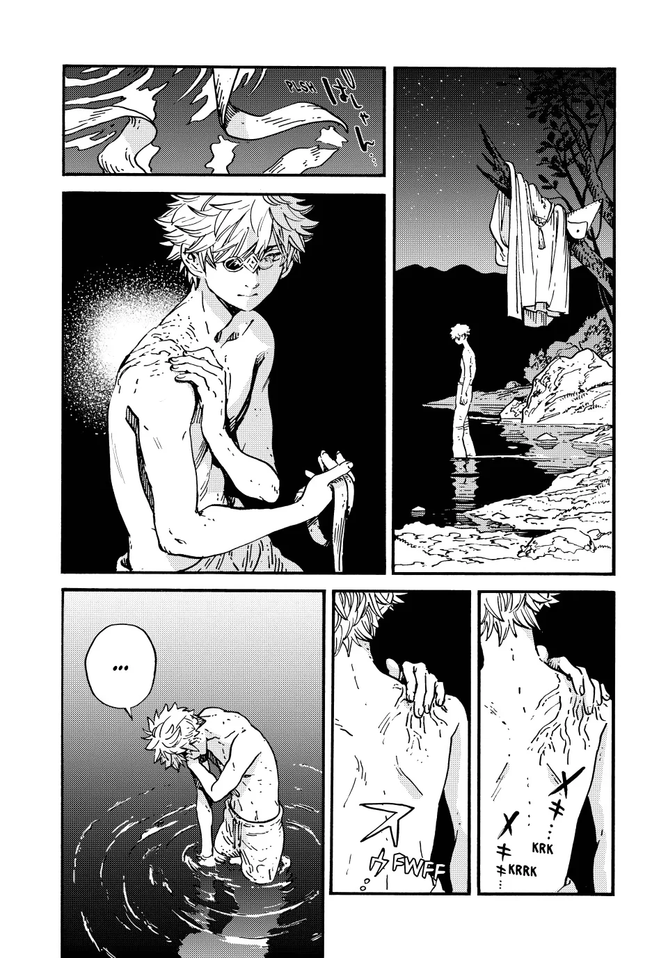 Tongari Boushi no Atelier Capítulo 92 - Page 12