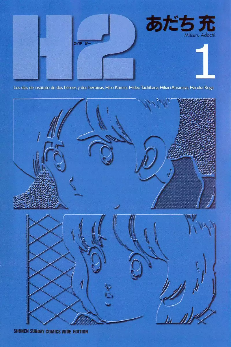H2 Capítulo 1 - Page 2