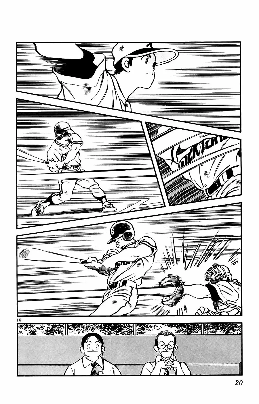 H2 Capítulo 100 - Page 17