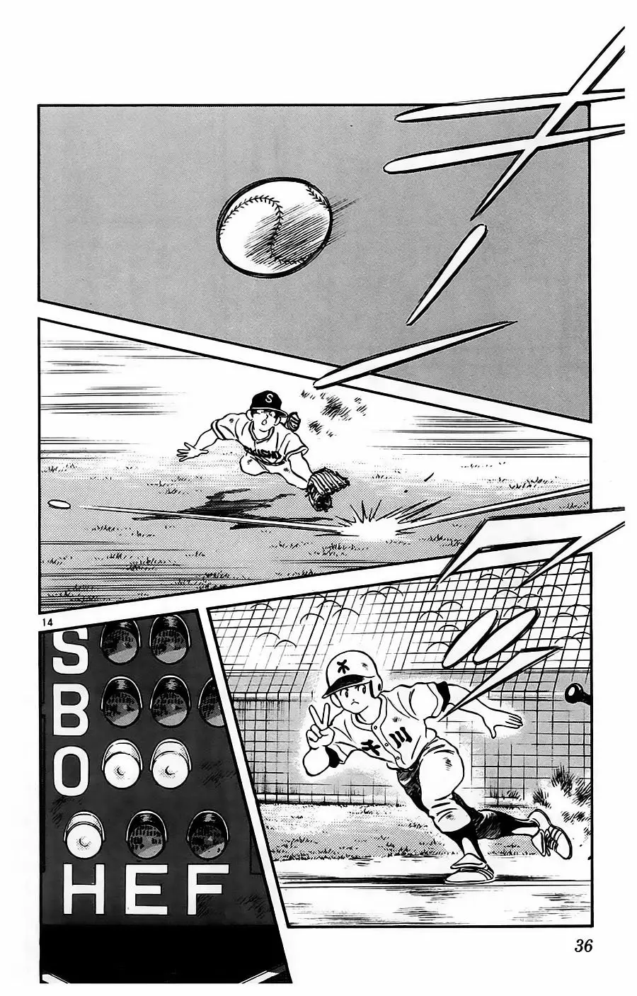 H2 Capítulo 101 - Page 15