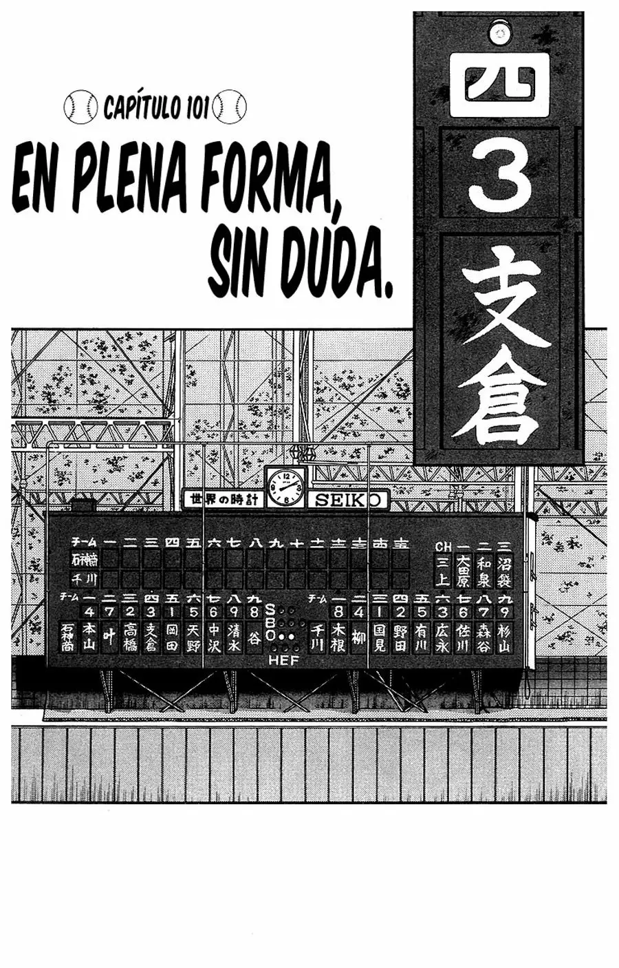 H2 Capítulo 101 - Page 2
