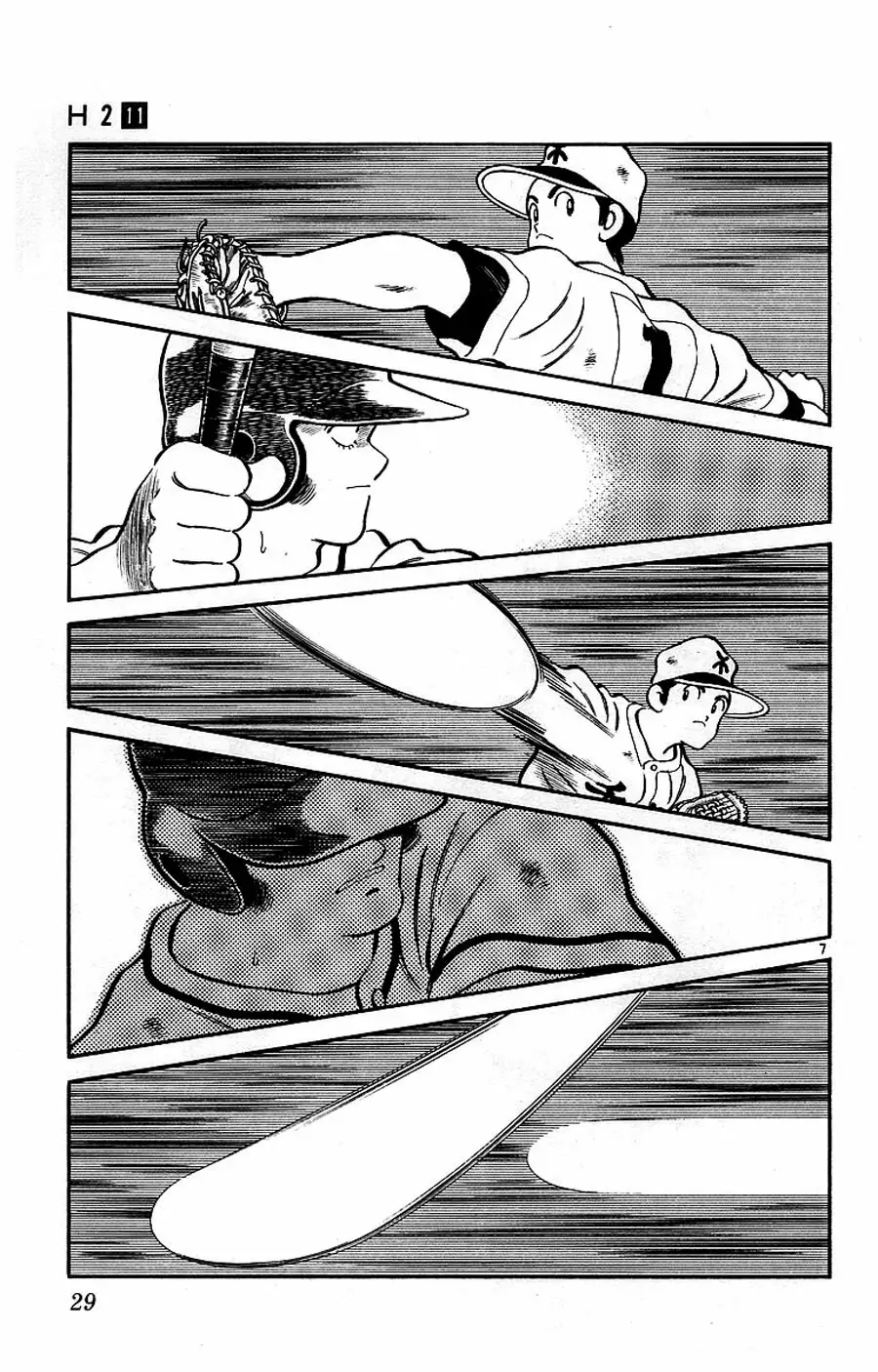 H2 Capítulo 101 - Page 8