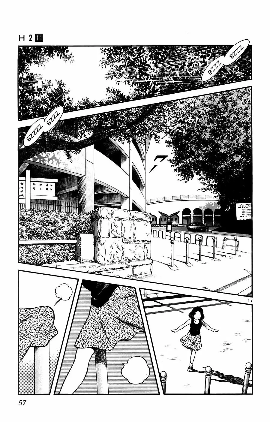 H2 Capítulo 102 - Page 17