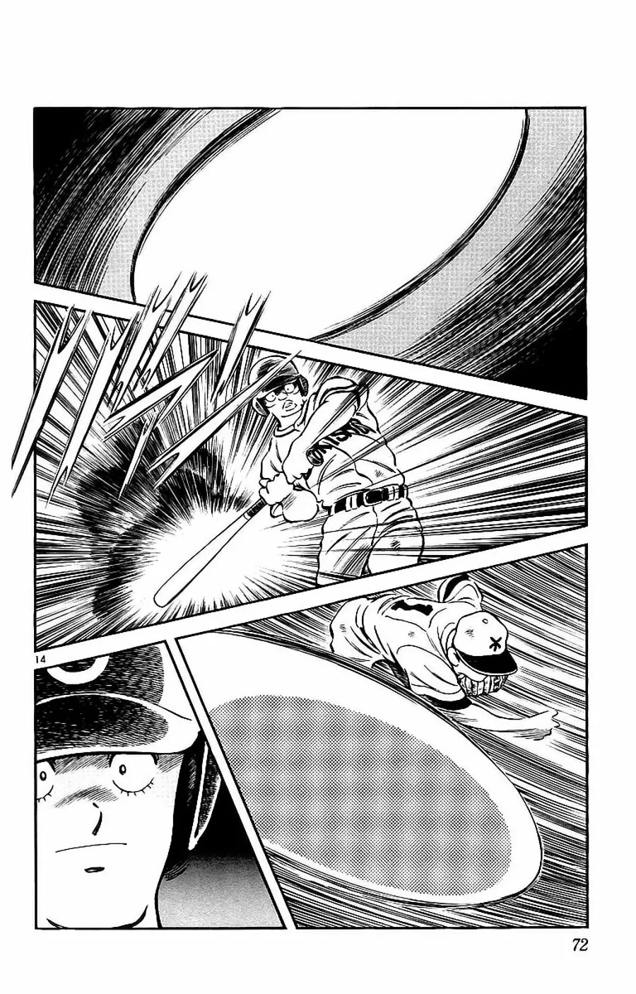 H2 Capítulo 103 - Page 15