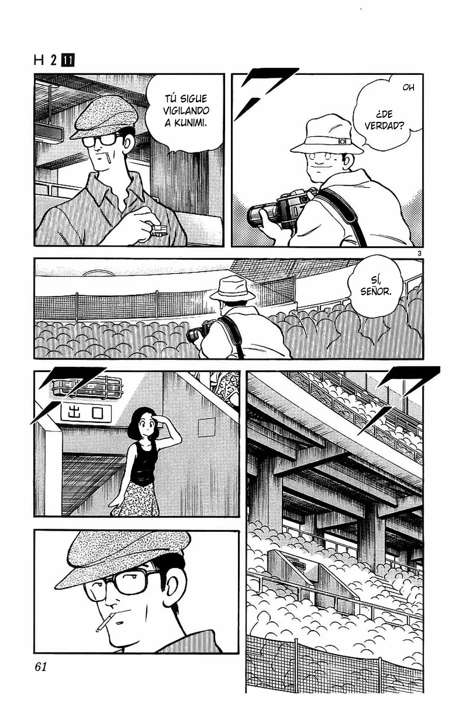 H2 Capítulo 103 - Page 4