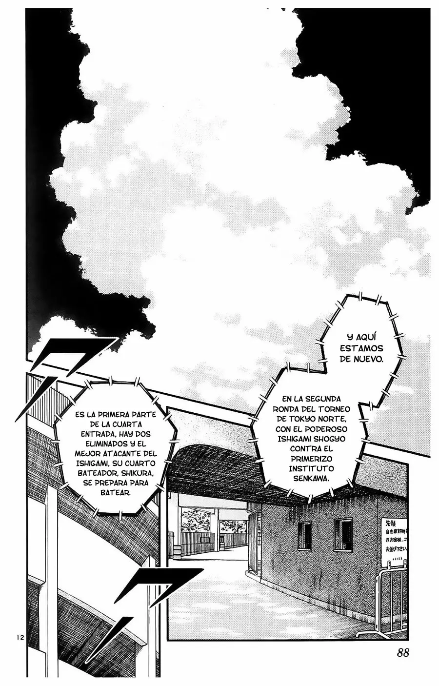 H2 Capítulo 104 - Page 13