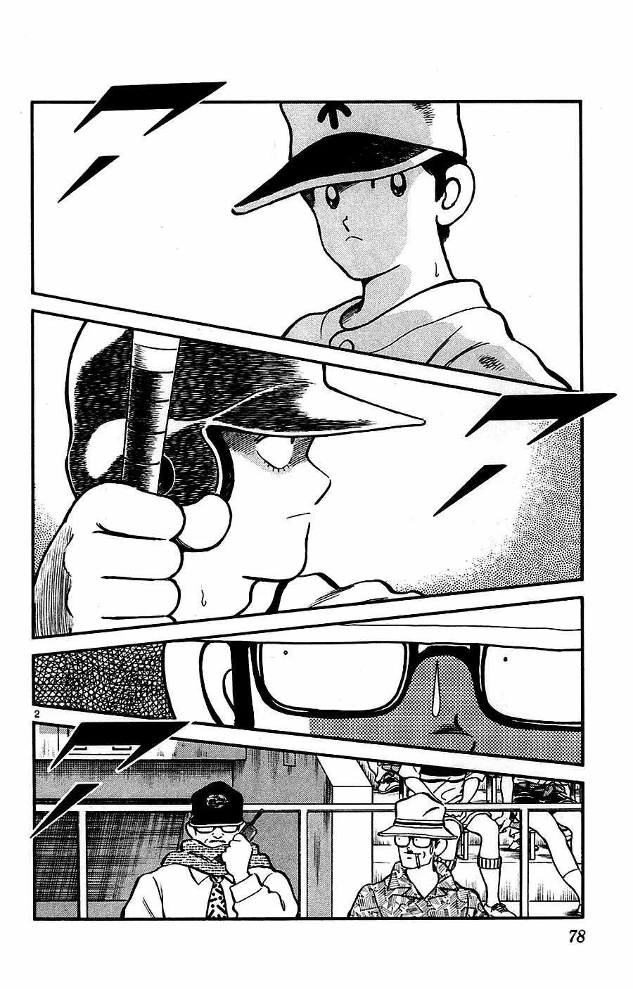 H2 Capítulo 104 - Page 3