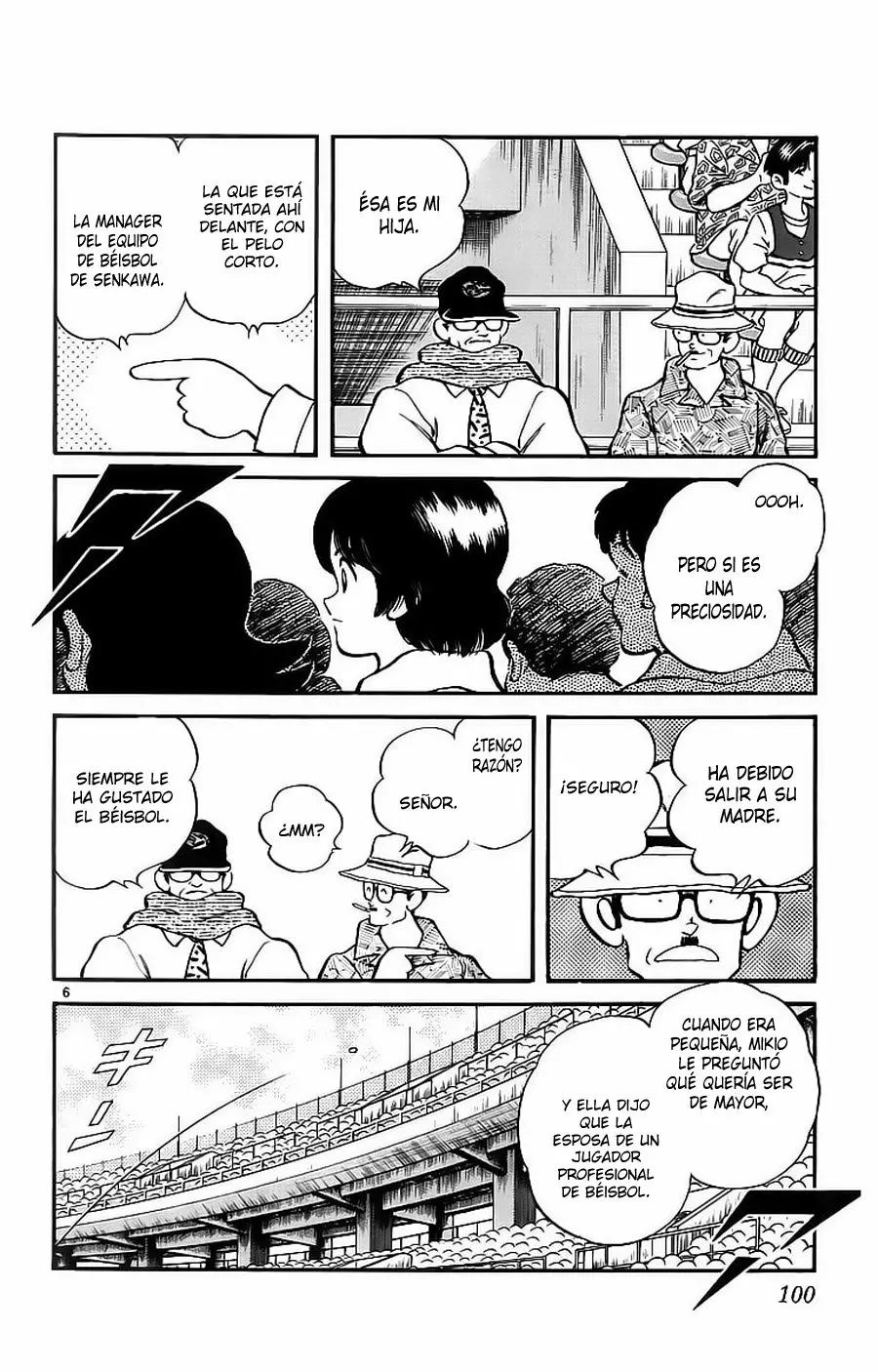 H2 Capítulo 105 - Page 7