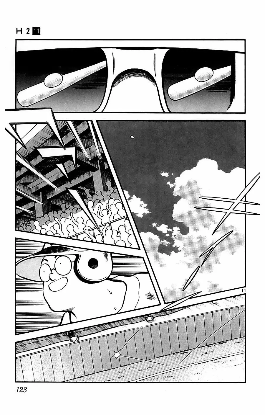 H2 Capítulo 106 - Page 12