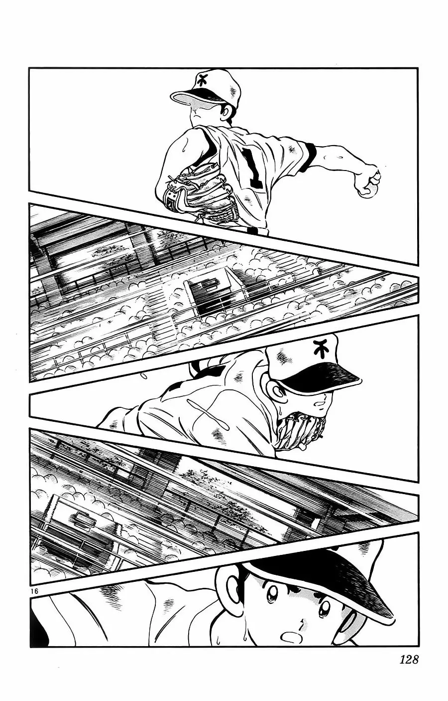 H2 Capítulo 106 - Page 17