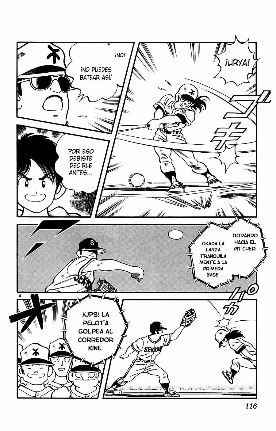 H2 Capítulo 106 - Page 5