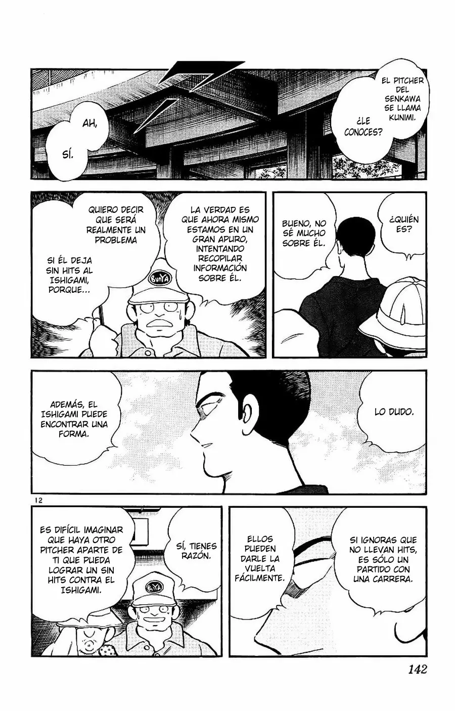 H2 Capítulo 107 - Page 13