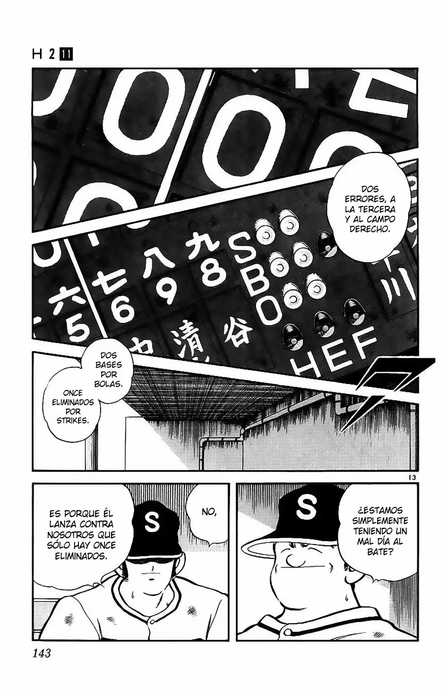H2 Capítulo 107 - Page 14