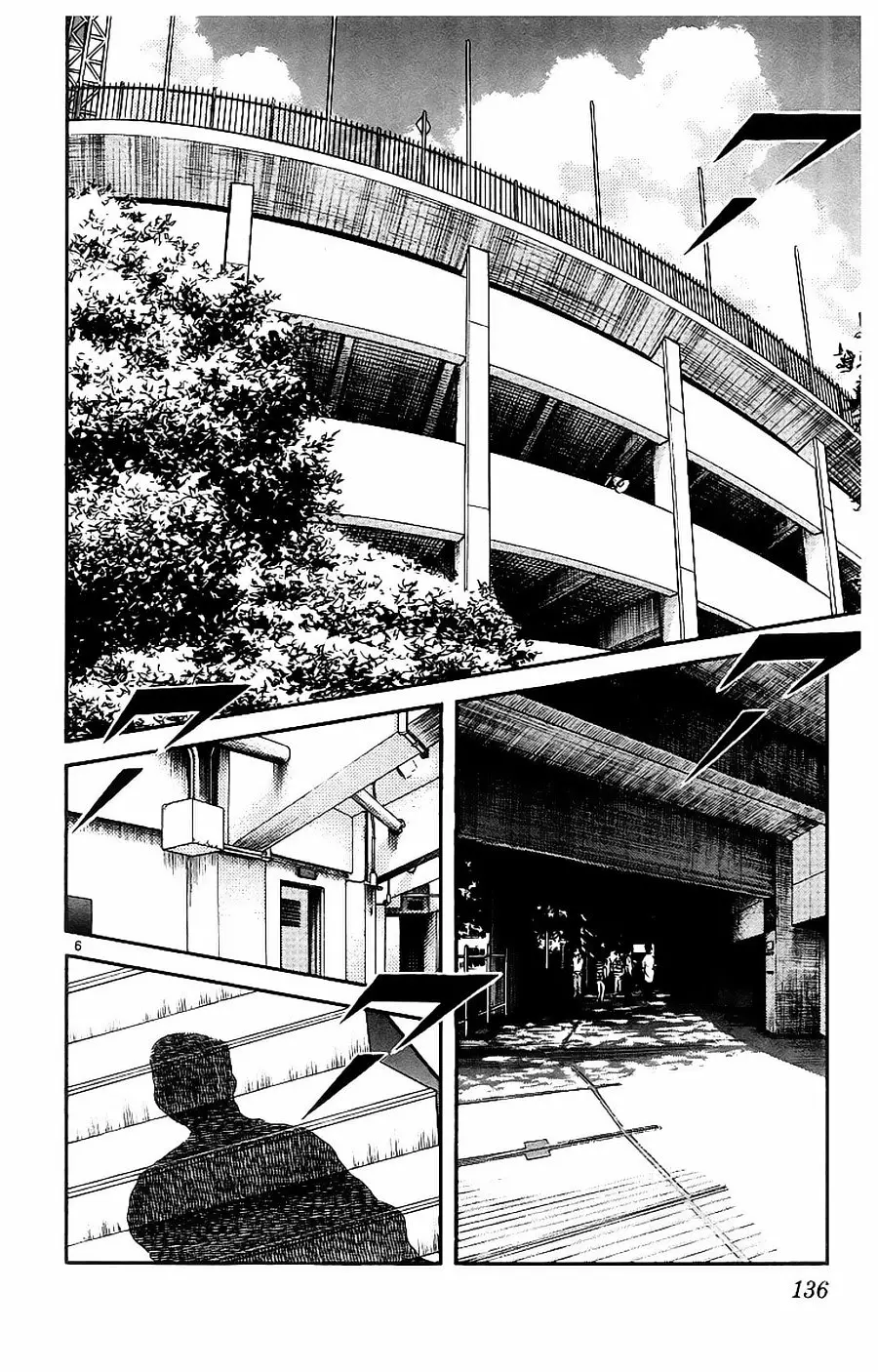 H2 Capítulo 107 - Page 7