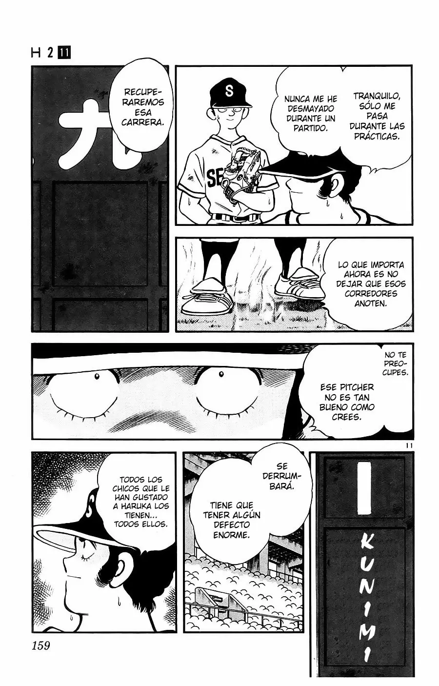 H2 Capítulo 108 - Page 12