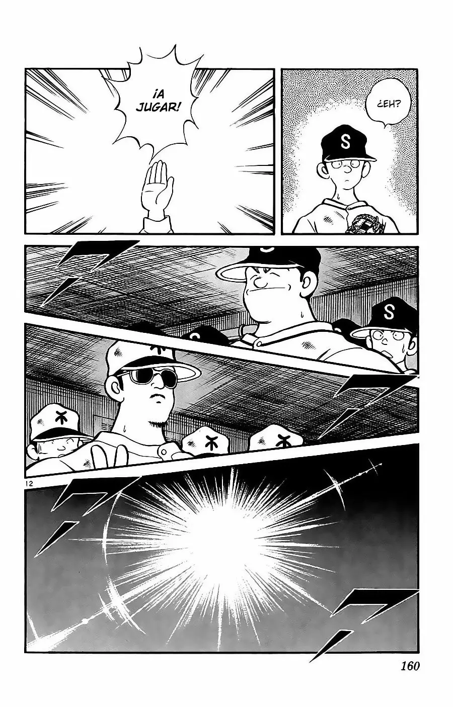 H2 Capítulo 108 - Page 13