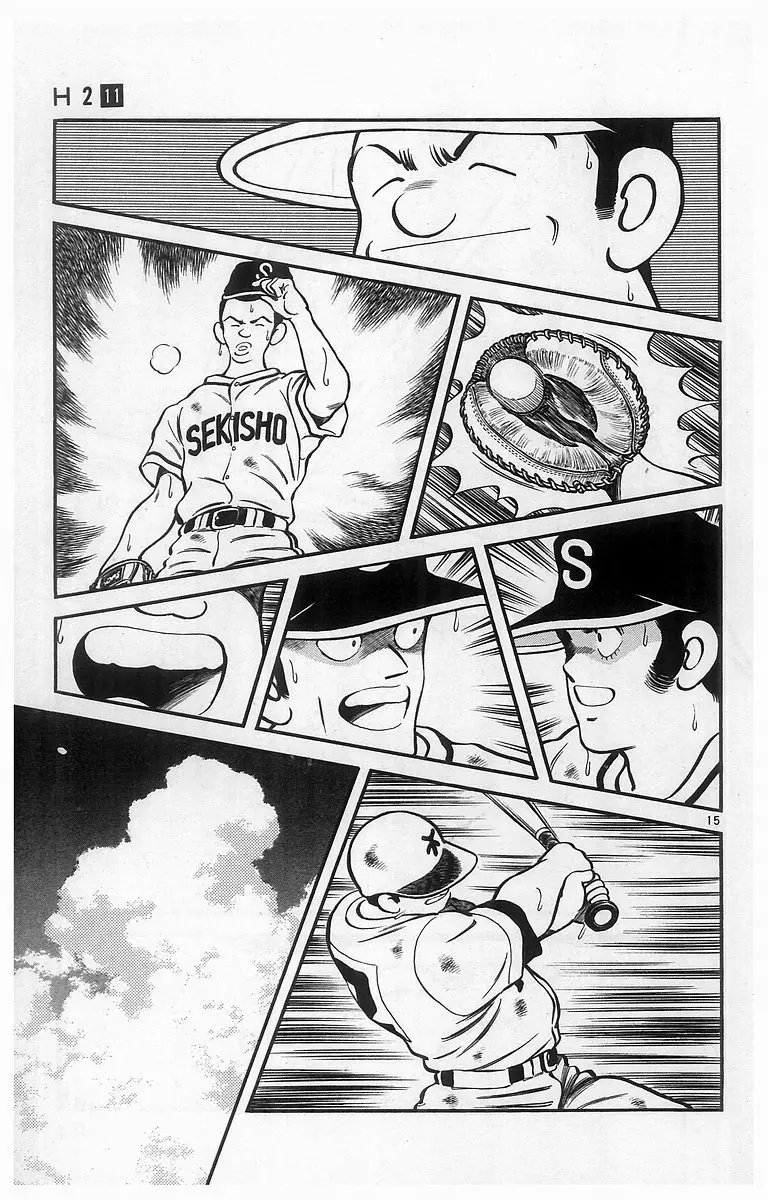 H2 Capítulo 108 - Page 16