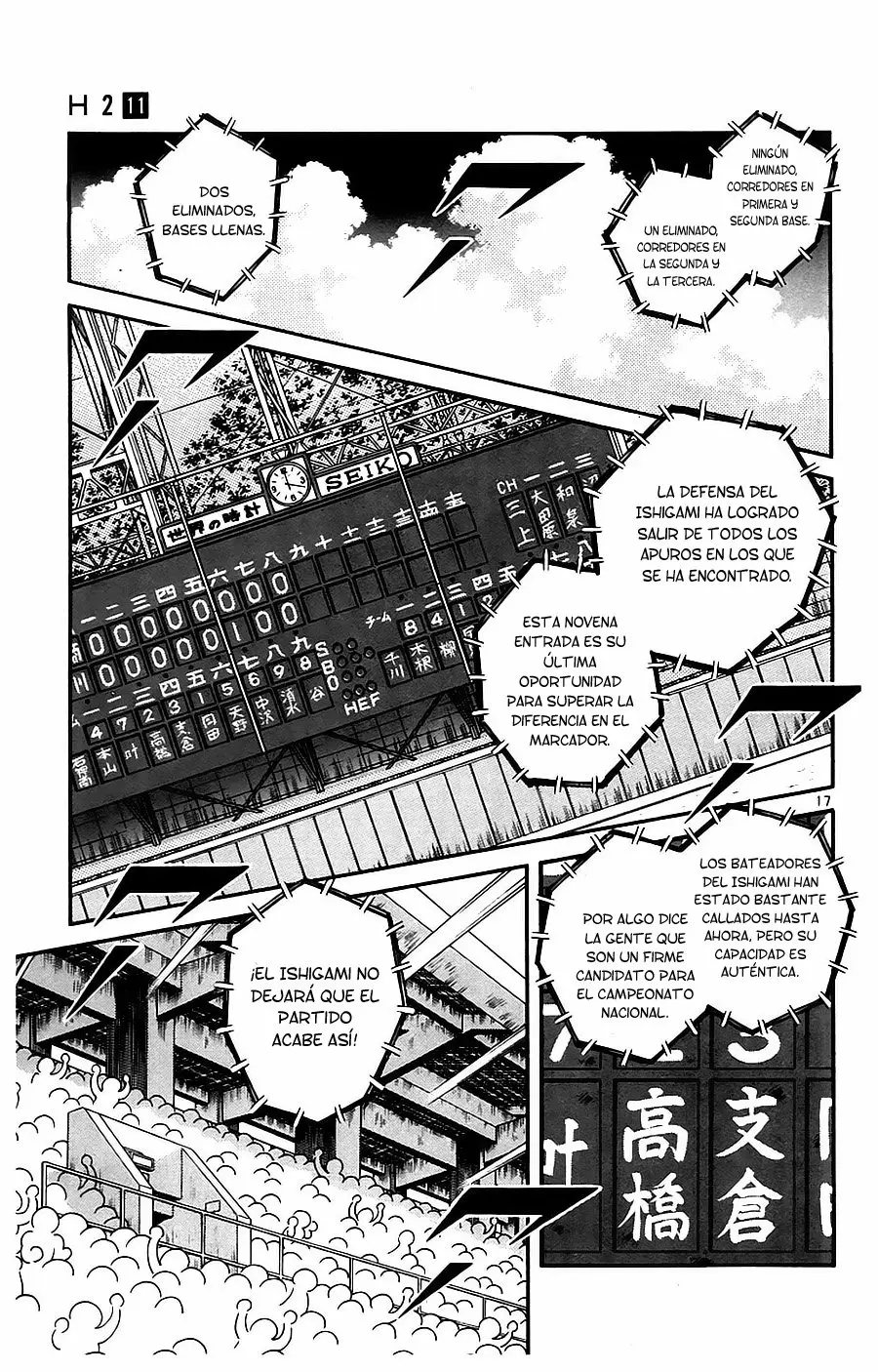 H2 Capítulo 108 - Page 18