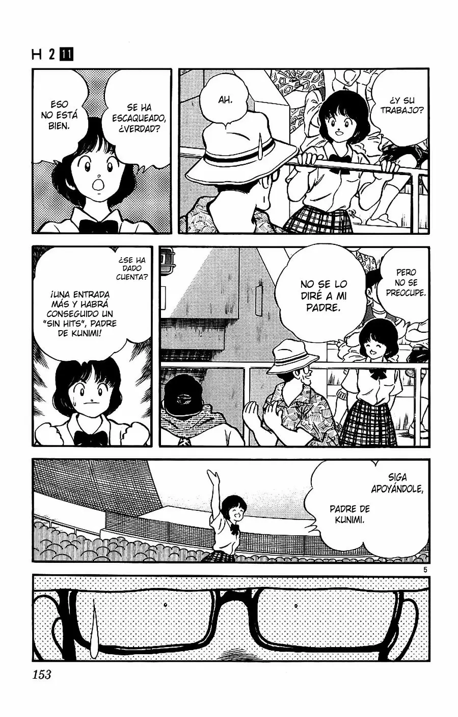 H2 Capítulo 108 - Page 6