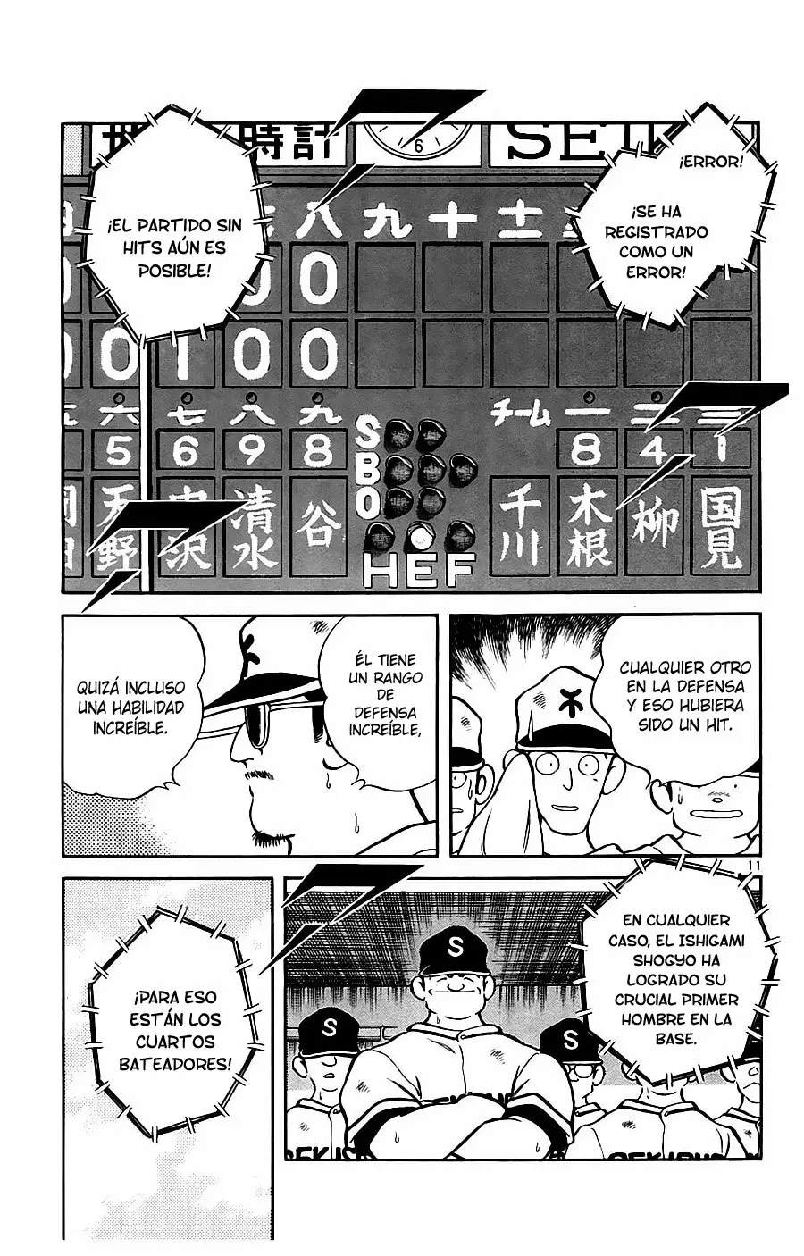 H2 Capítulo 109 - Page 12
