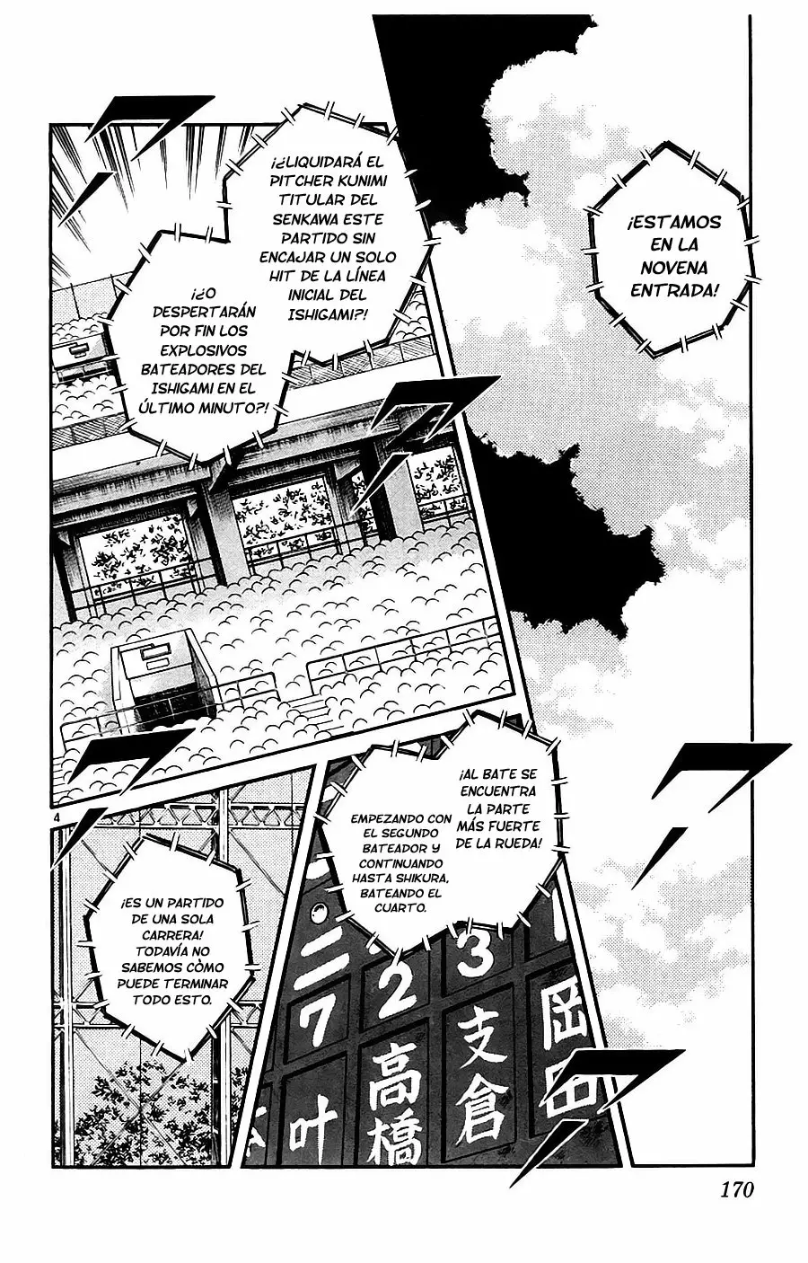 H2 Capítulo 109 - Page 5