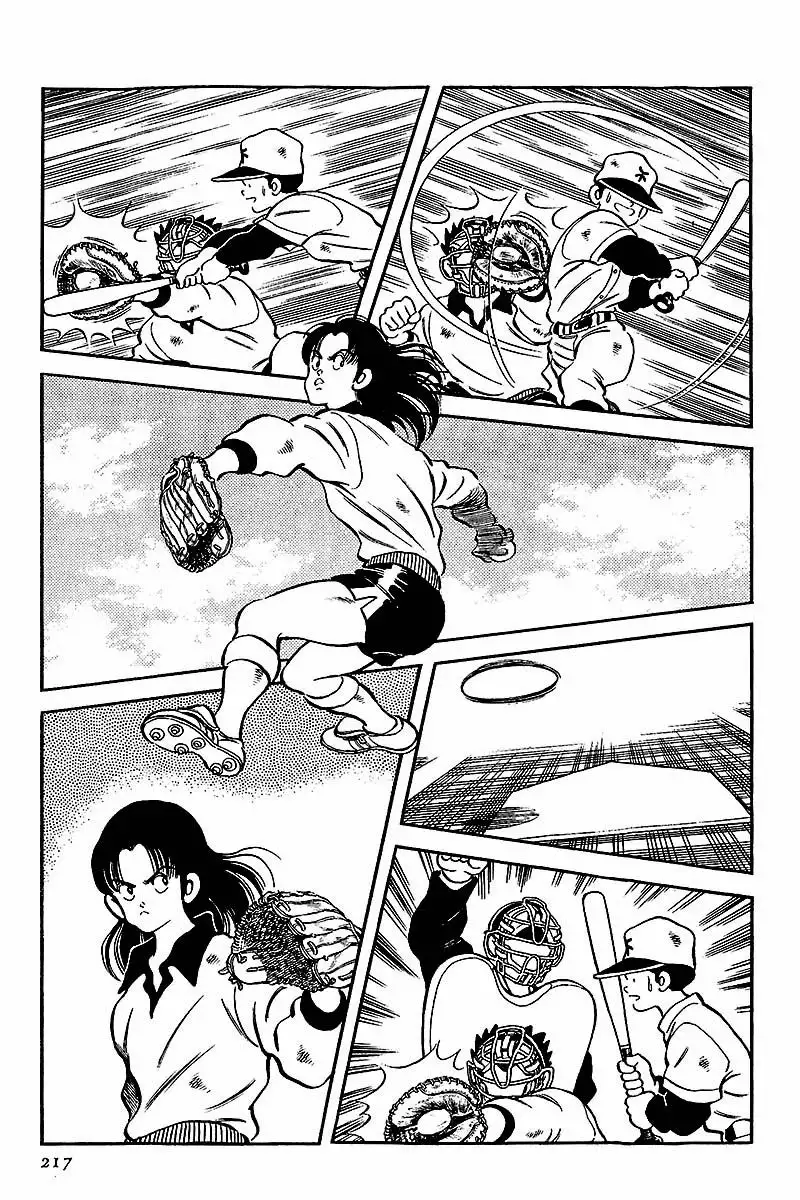 H2 Capítulo 11 - Page 13