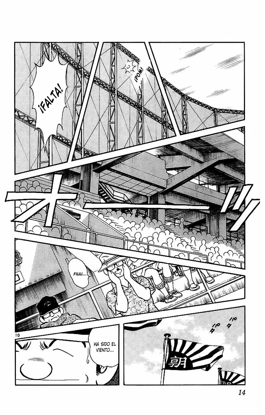 H2 Capítulo 110 - Page 14