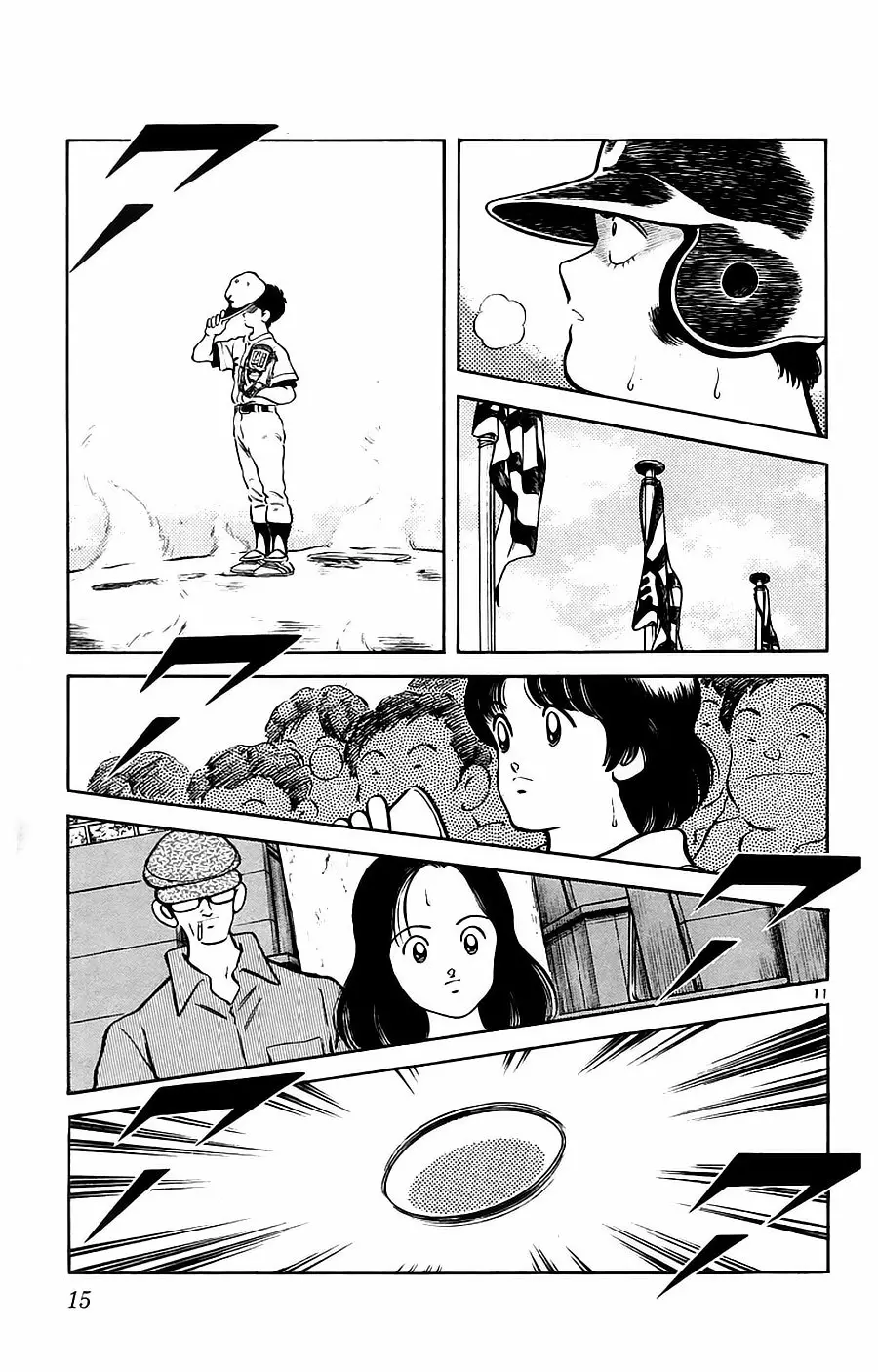 H2 Capítulo 110 - Page 15