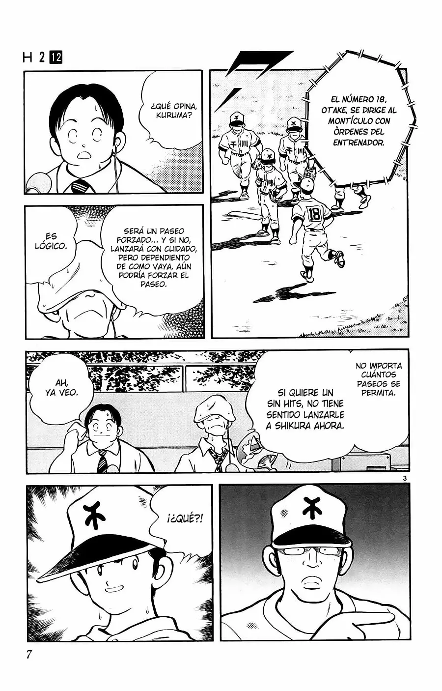 H2 Capítulo 110 - Page 7