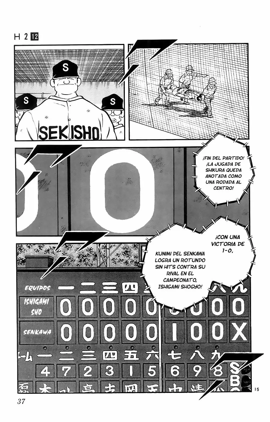 H2 Capítulo 111 - Page 16
