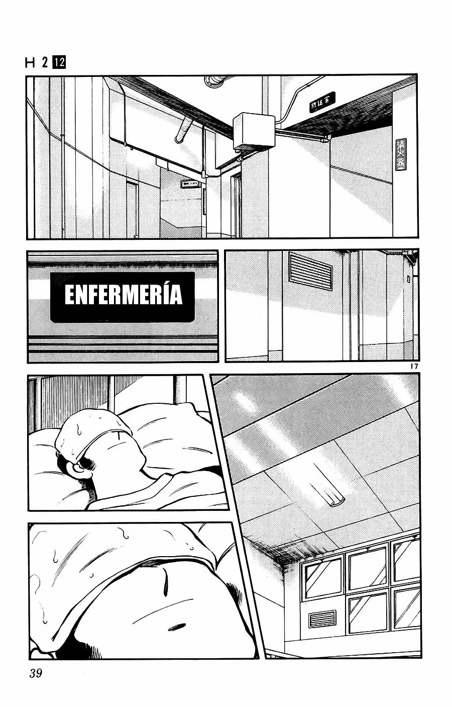H2 Capítulo 111 - Page 18