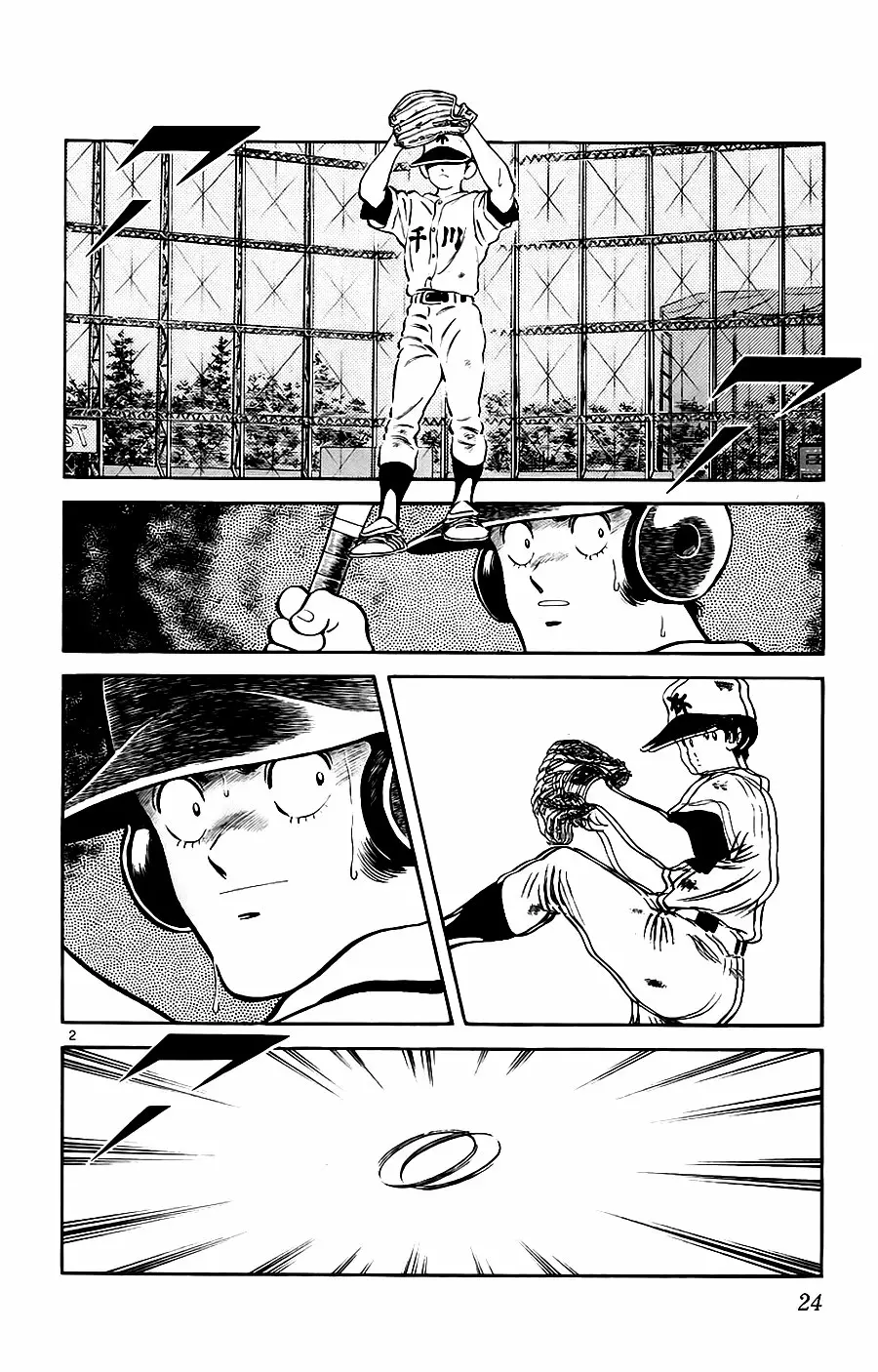 H2 Capítulo 111 - Page 3