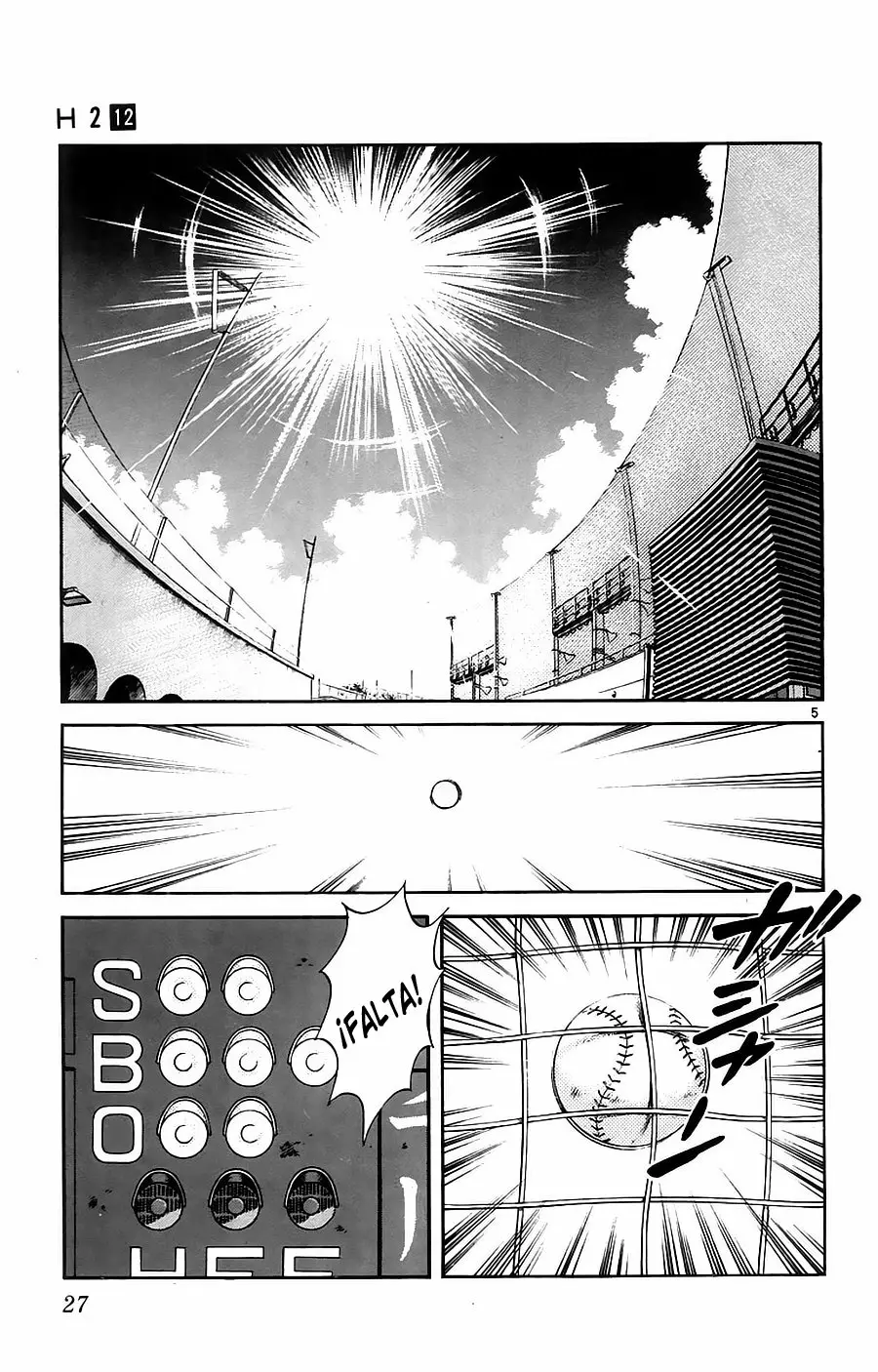 H2 Capítulo 111 - Page 6