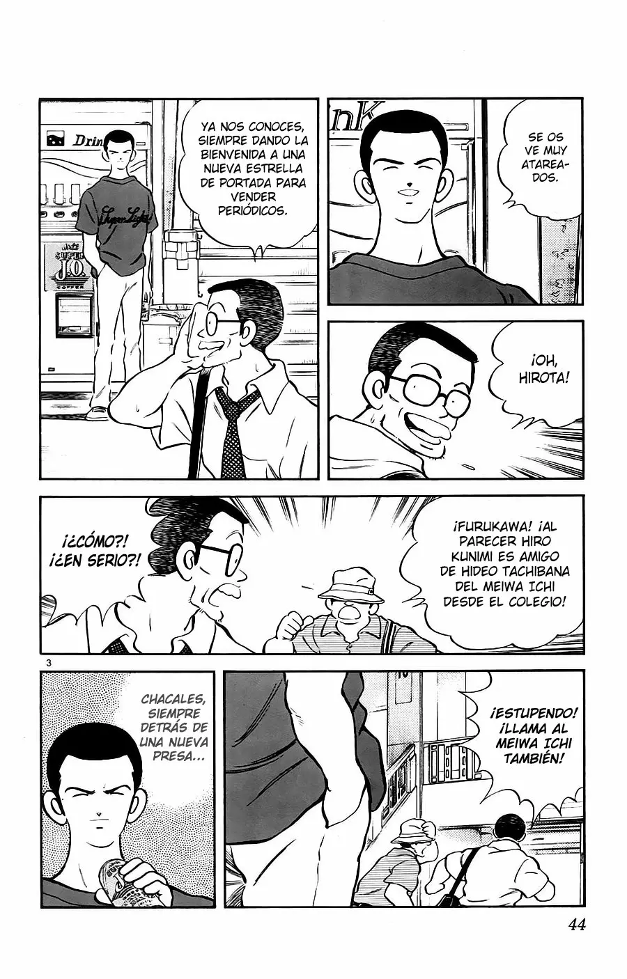 H2 Capítulo 112 - Page 4