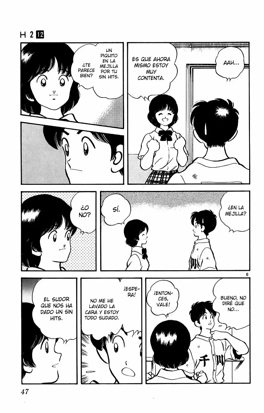 H2 Capítulo 112 - Page 7
