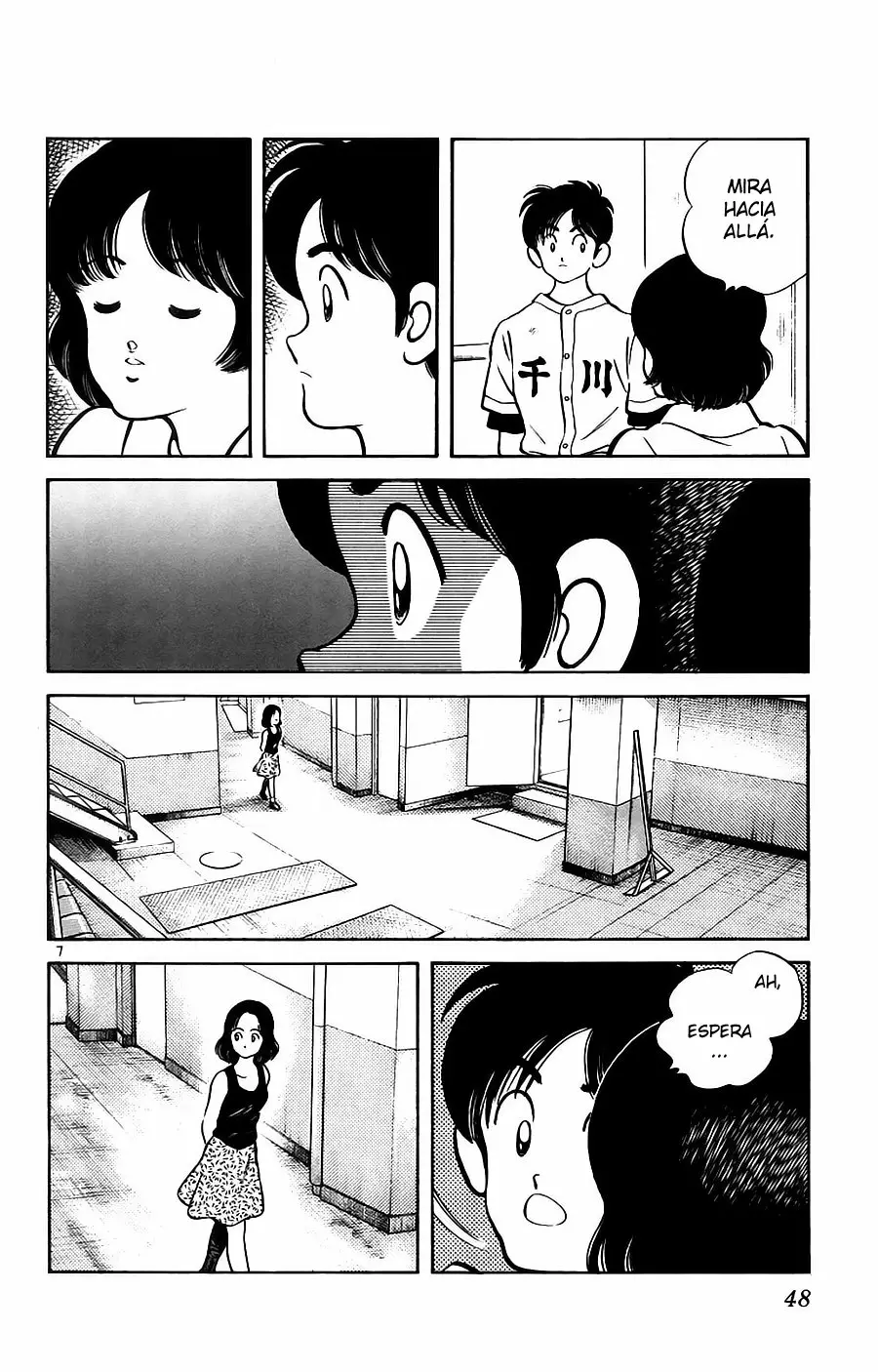 H2 Capítulo 112 - Page 8