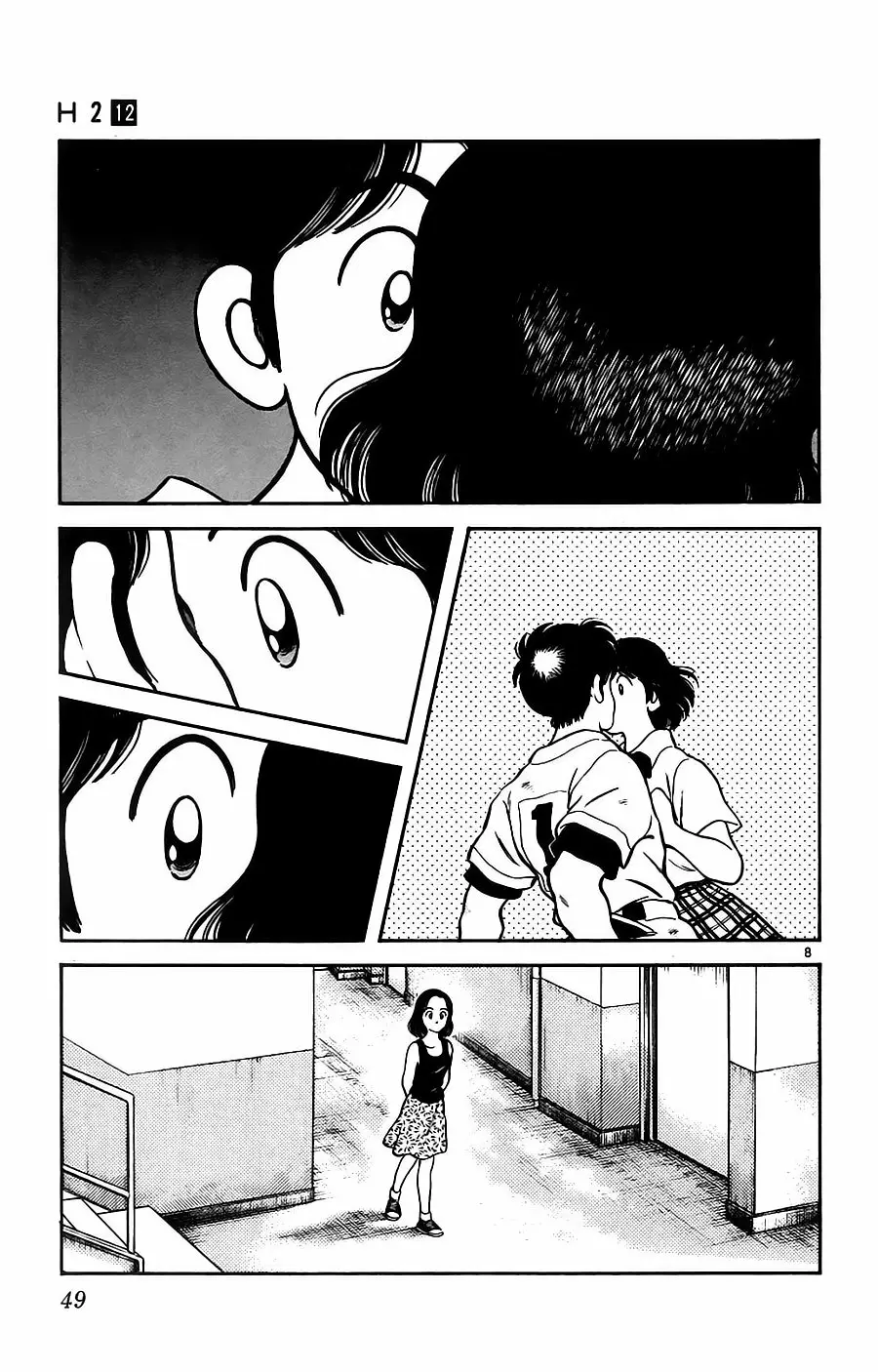 H2 Capítulo 112 - Page 9