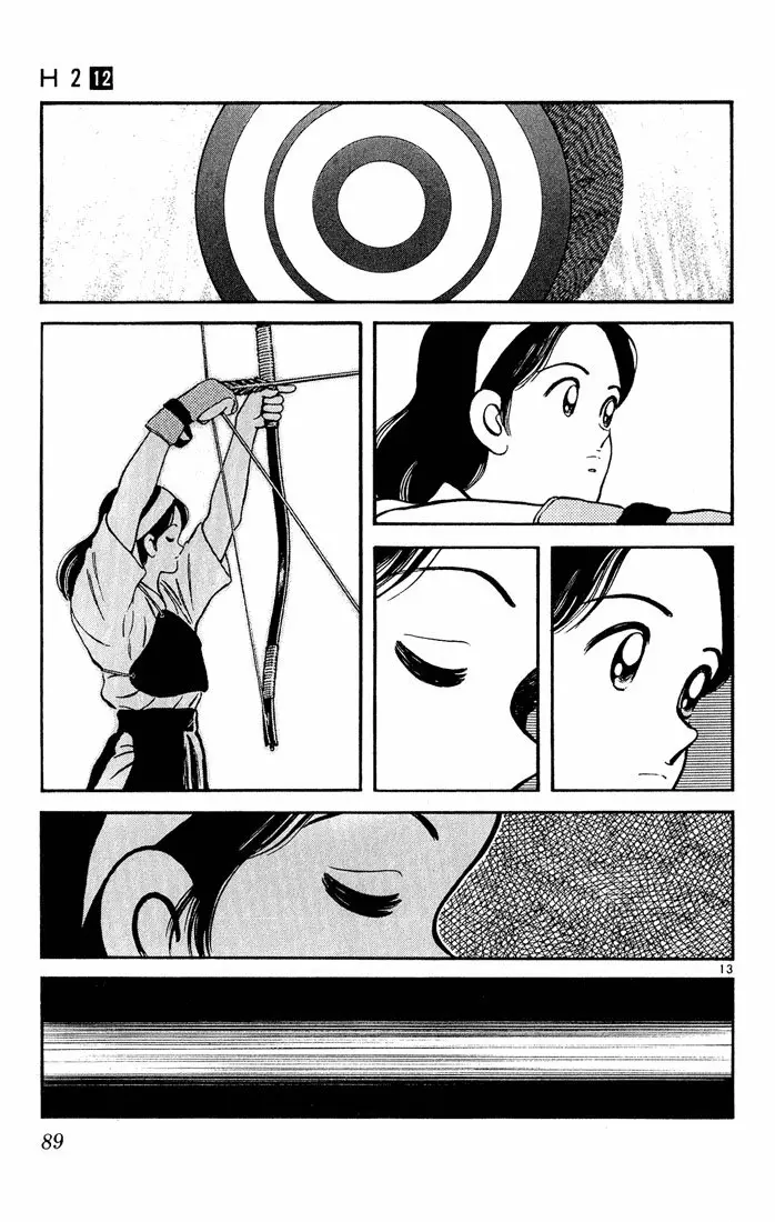 H2 Capítulo 114 - Page 14